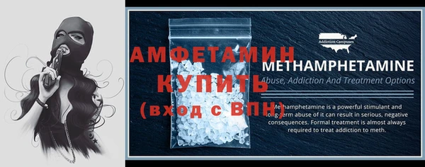 MDMA Беломорск